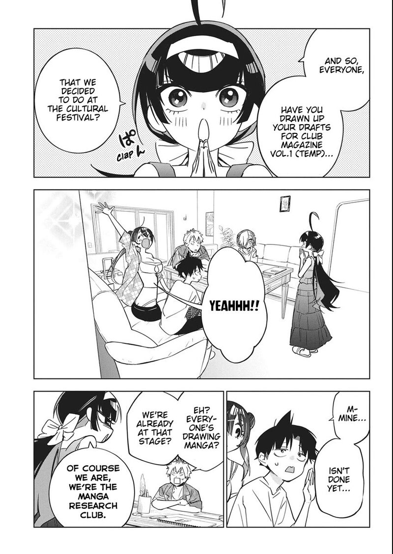 Now That We Draw - Chapter 51 image 04